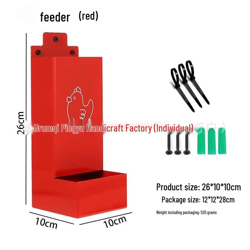 Metal Poultry and Bird Feeding Trough for Chickens and Parrots