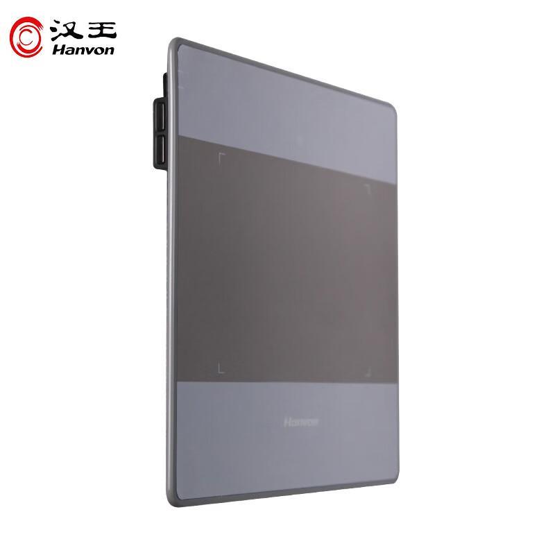 Hanvon Dual Wireless General 2.0 Voice Handwriting Tablet