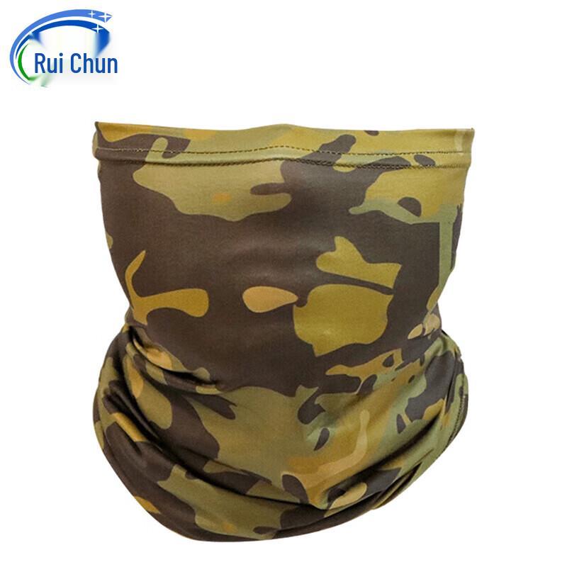 Ruichun Military Green Camouflage Face Mask