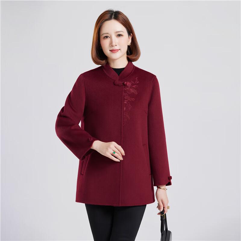 Fengmao Women's Embroidered Pure Wool Double-Faced Coat
