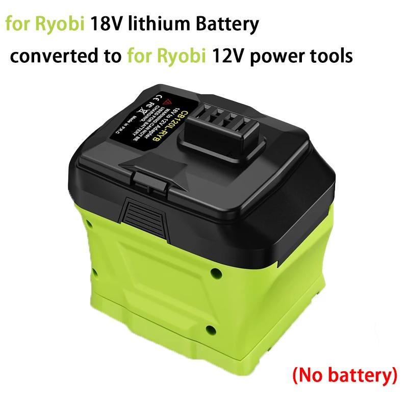 Battery Adapter For Makita Lithium Battery To For Ryobi 12V Power Tools, For Ryobi 18V Li-ion Battery To 12V Cordless Power Tool