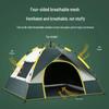 Portable Automatic Folding Camping Tent - Sun, Moisture, & Mosquito Protection for 2-4 People