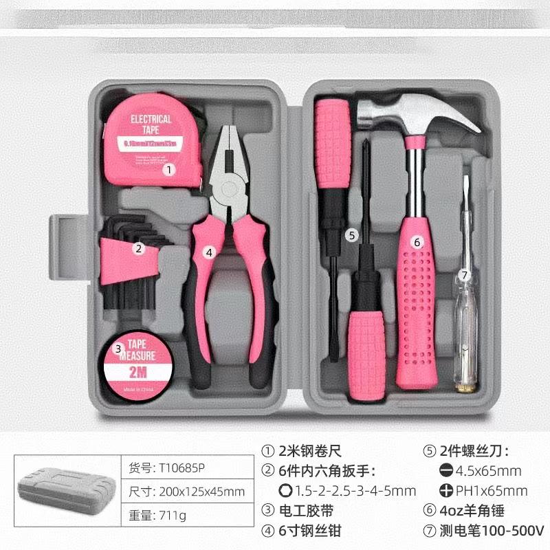 13-Piece Home Tool Kit (Hammer Version) All-in-One Pink Hand Tool Set for Household Repairs, DIY Projects & Gifting