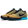 New Nike Flyknit Racer Sherbet