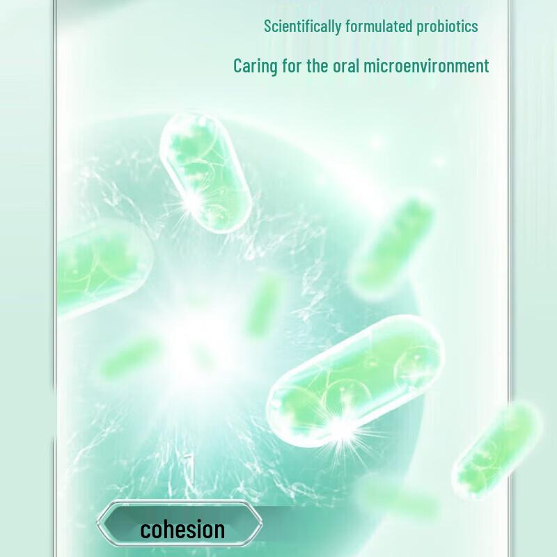 LengSuanLing Anti-Sensitivitäts Probiotische Zahnpasta