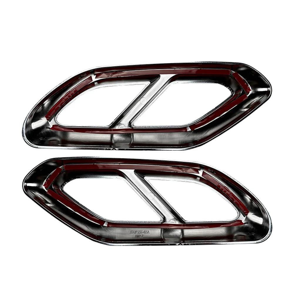 ABS Exhaust Muffler Pipe Tip Tailpipe Cover Trim Covers For Benz GLC Class X254 2023+ GLC260 GLC300