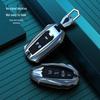 Chery Key Cover: Compatible with Arrizo 5 Plus, Pro GX, Tiggo 8 Plus, 3X, 5X, Tiggo 7.