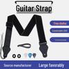 Gitar Aksesuarları – Gitar askıları