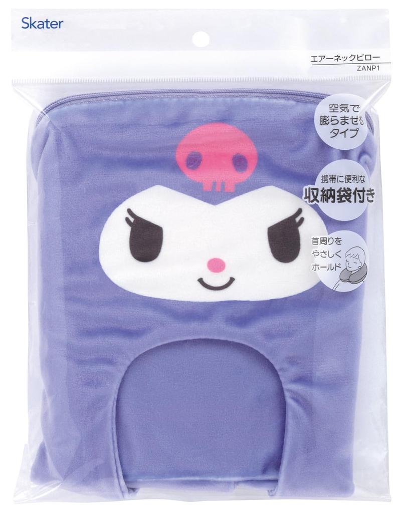 Skater Air Neck Pillow Kuromi Sanrio with Exclusive Pouch ZANP1