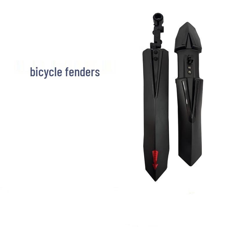 Lishi Quick-Release Bicycle Fender Universal