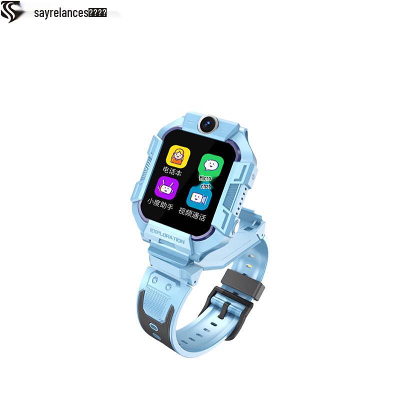 Sayrelances Smart Kids Learning Watch (CN version)