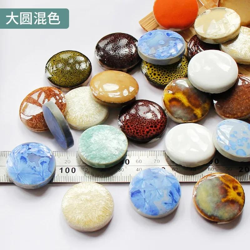 100g Oval Ceramic Mosaic Tiles Multi Color Mosaic Piece DIY Mosaic Making Stones for Craft Hobby Arts Home Wall Decoration arte