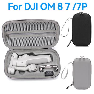 Box For DJI Osmo Mobile 8 Handheld Gimbal Portable Storage Bag Travel Hardbag For DJI Osmo Mobile 8 7 7P Carrying Case
