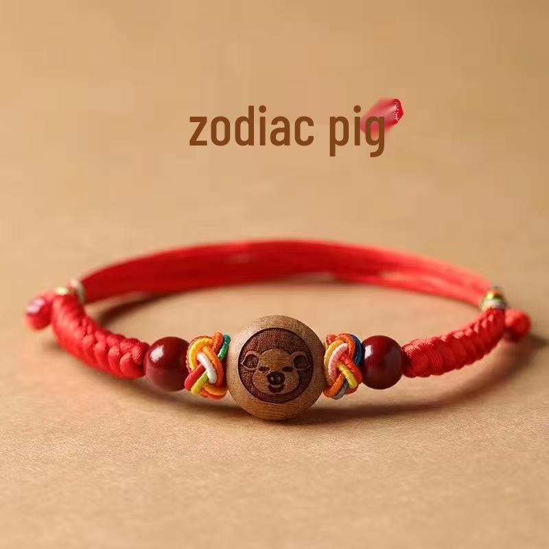 Baby Red String Cinnabar Amulet Bracelet & Anklet for Protection In Benming Year