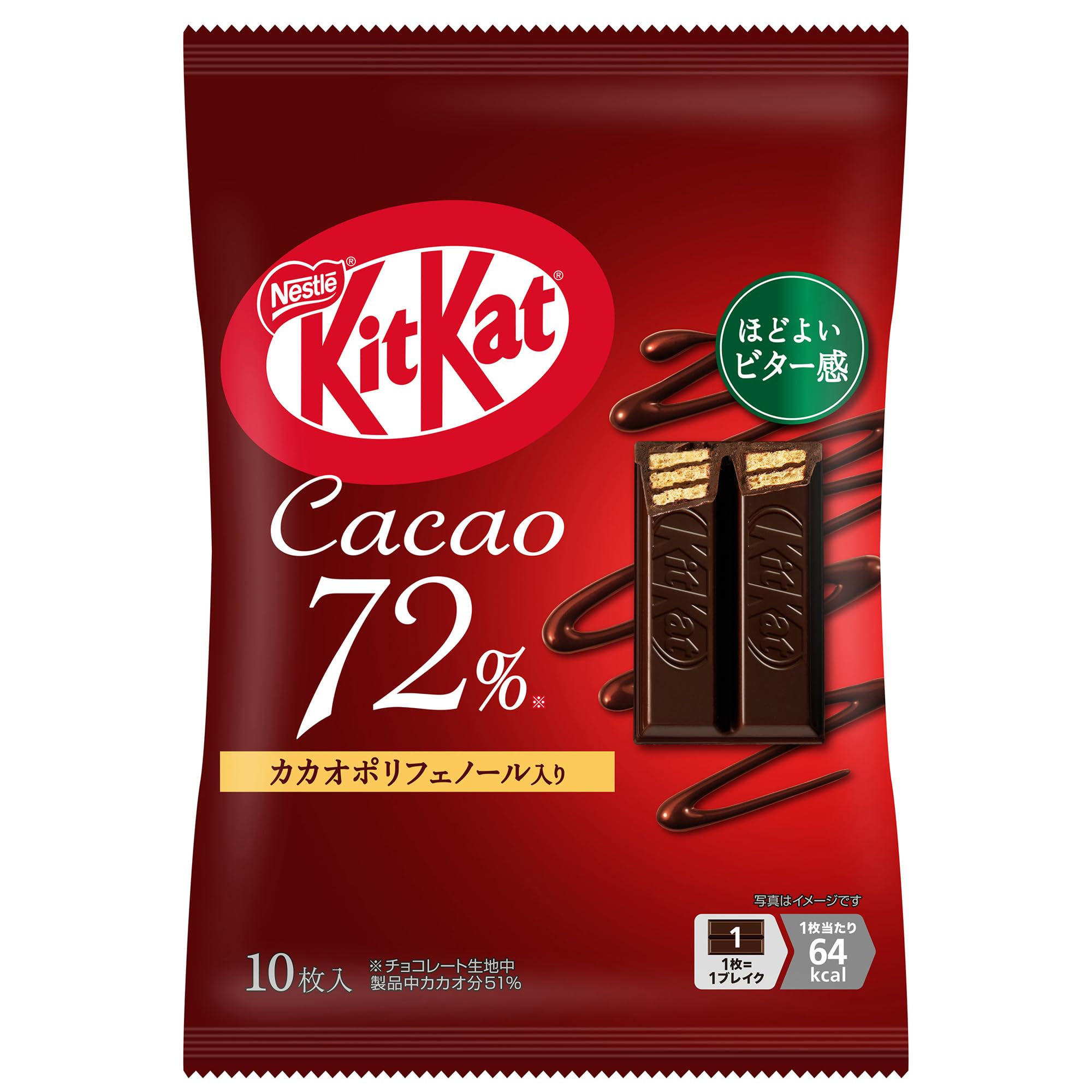

Nestle Japan KitKat Какао 72 10 штук x 12 пакетов