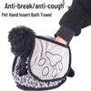 Chenille Dog & Cat Exfoliating Bath Towel Glove - Absorbent & Quick-Drying