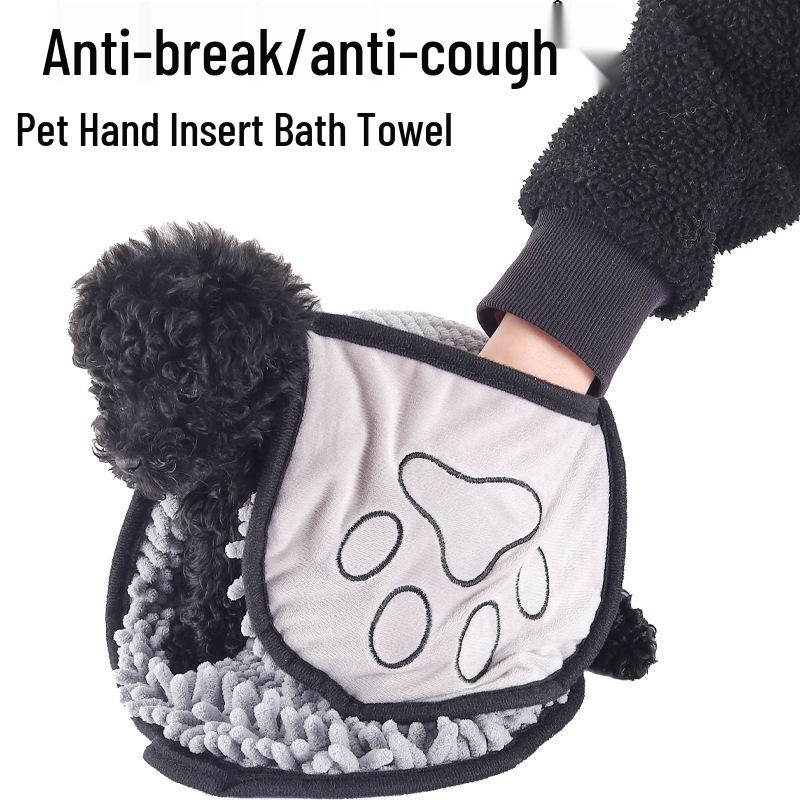 Chenille Dog & Cat Exfoliating Bath Towel Glove - Absorbent & Quick-Drying
