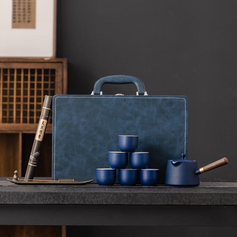 Teaxun Business Ceramic Tea Set Gift