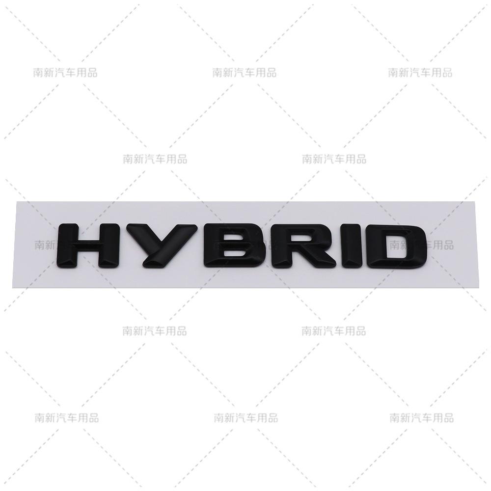 ABS car sticker is suitable for Mercedes Benz modified HYBRID hybrid car logo and rear logo letter label emblem