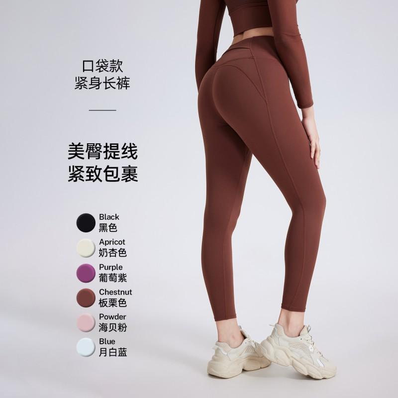 High Waist Seamless Yoga Leggings Women Butt Lifting Moisture Wicking Ultra Soft Compression Pants Running Gym Workout