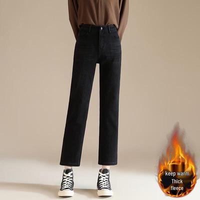 RAIN.CUN Women's Petite Winter Warm Straight-Leg Jeans