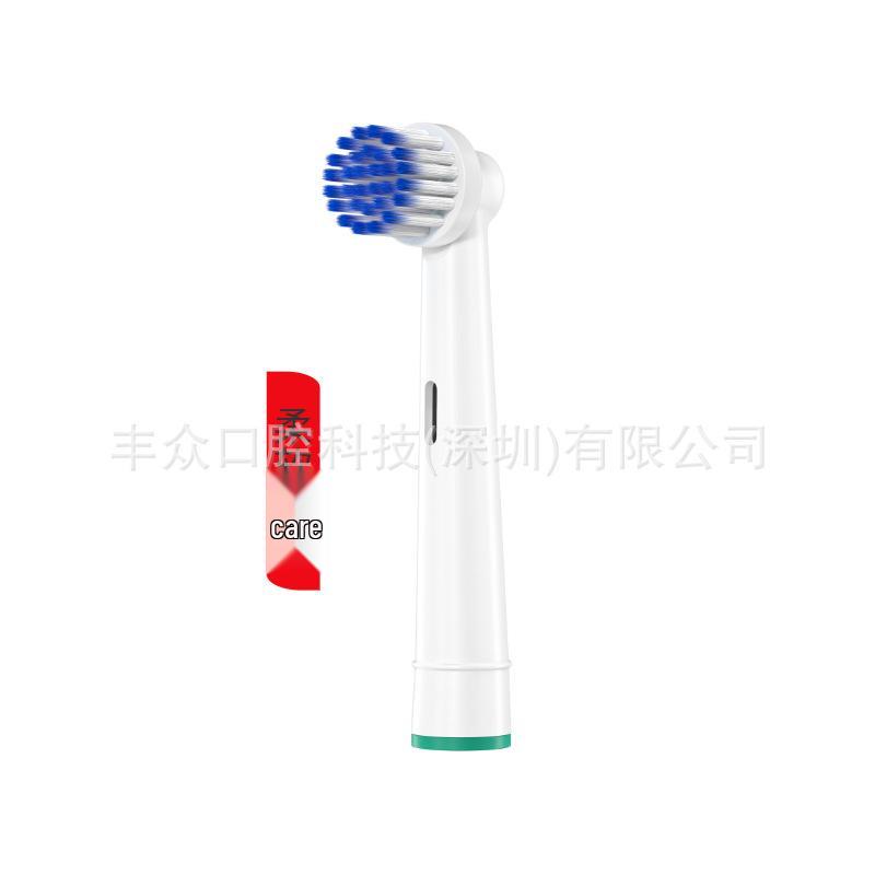 

Совместимые сменные насадки для электрических зубных щеток Oral-B (EB20/17/25/17A/50/60/10)