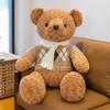New Scarf Teddy Bear Doll Sweater Teddy Bear Plush Toy Children's Doll Mall Gift
