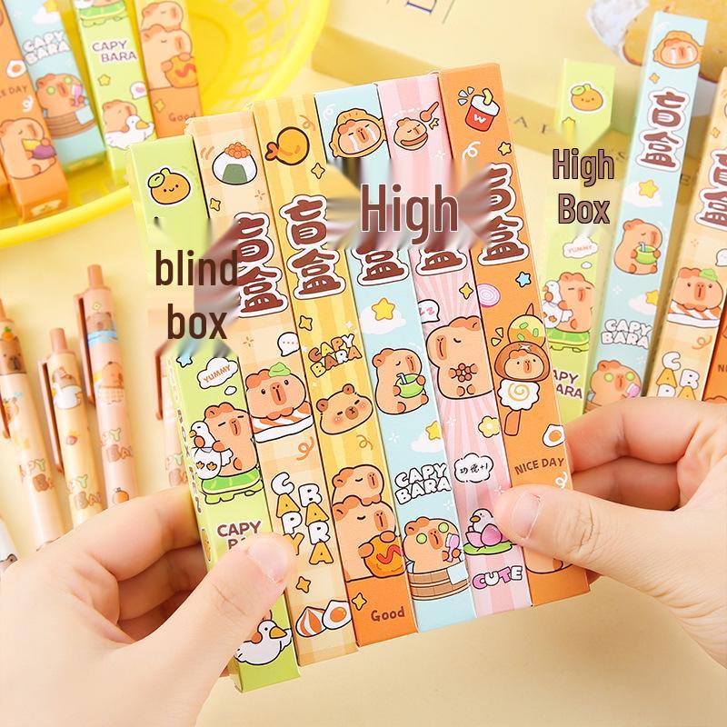 

Kapi Motivational Blind Box Pen - Creative Gift & Prize for Primary School Students 0.5mm