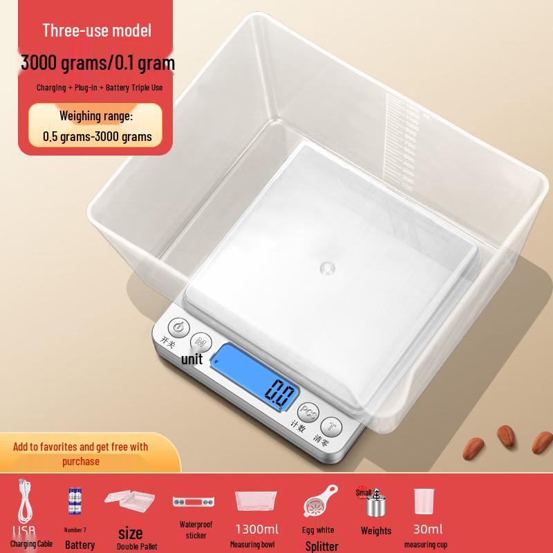 High Precision Digital Kitchen Scale