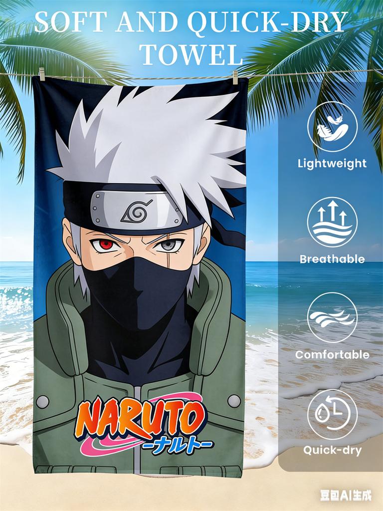 Naruto Beach Towel, Anime Fan Favorite Character Print Quick-Dry Towel for Beach, Pool, Vacation and Anime Enthusiasts
