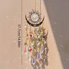 New Garden Sun Catcher Wind Chime Stunning Hanging Decoration Piece Outdoor Garden ABS Crystal Suncatcher