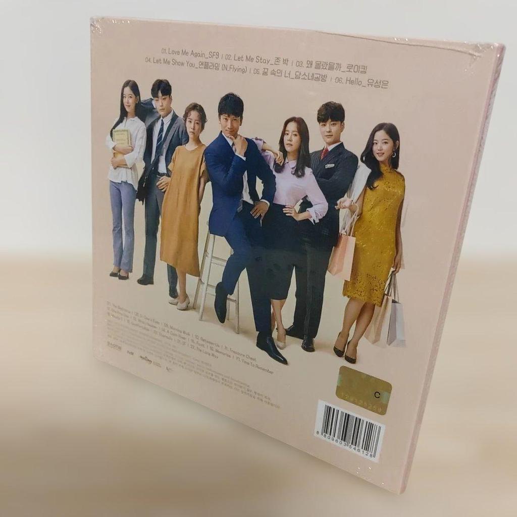 [BEGAGNAD] .(Bekant hustru) Koreansk Original Soundtrack CD (med Ji Sung i huvudrollen)