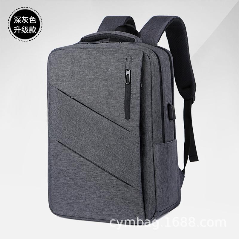 TS JYL laptop bag,Multi-Layer Laptop Backpack USB Simple Men School Bag