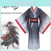 Stylish Mo Dao Zu Shi Mo Xuanyu Cosplay Costume Complete Outfit For Halloween And Role Play