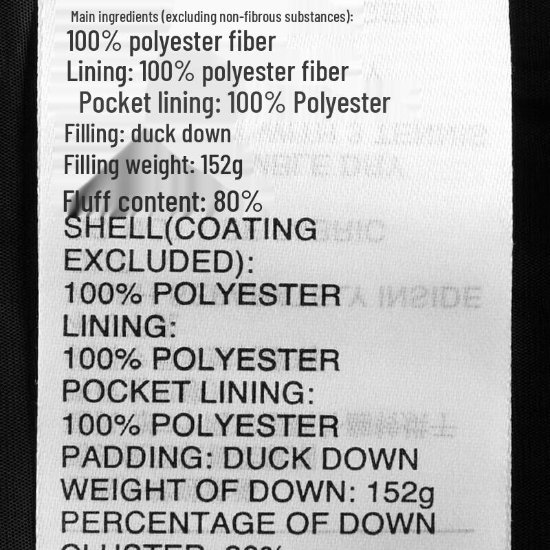 adidas Men's Winter Short Down Jacket