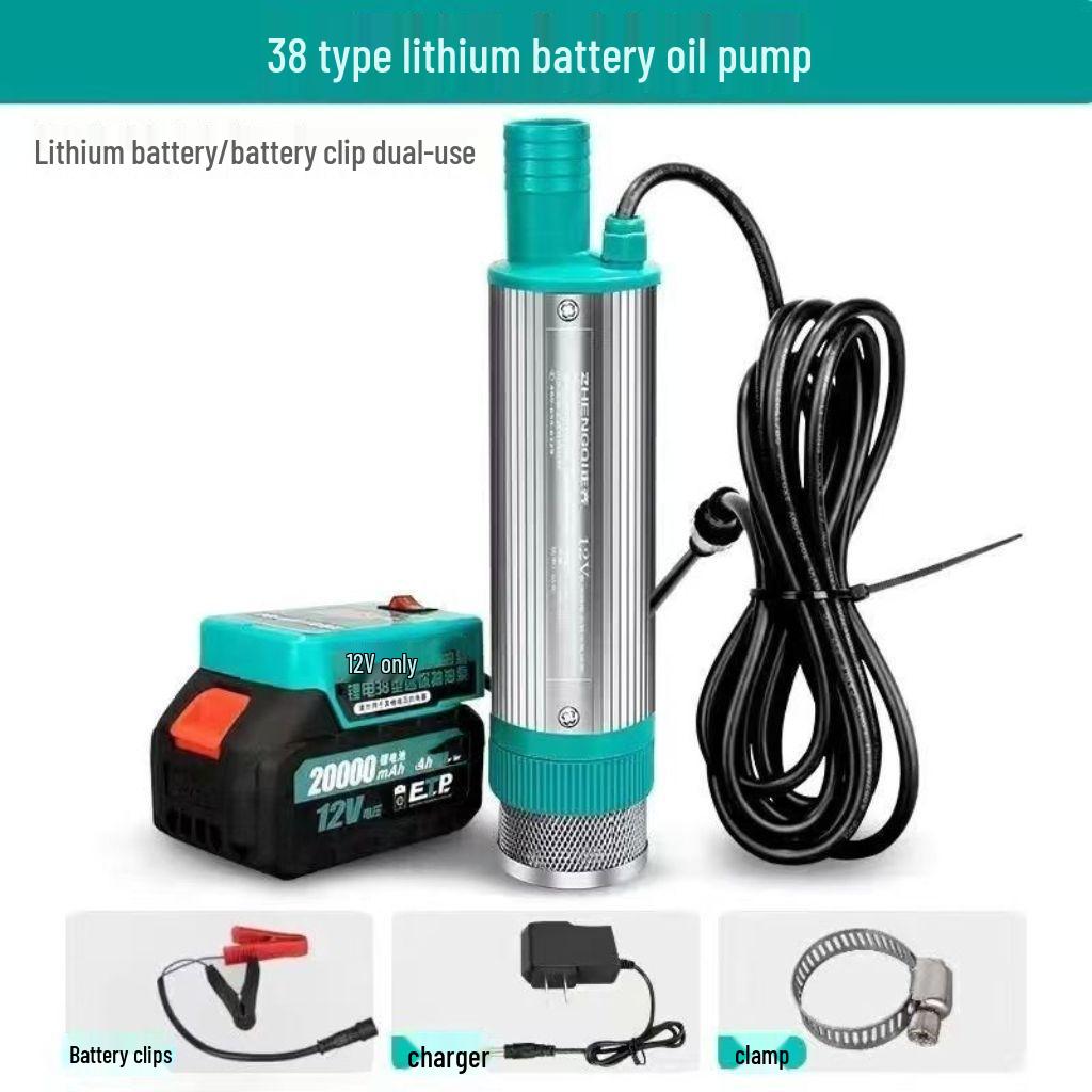 12V Dual-Use Lithium Battery Oil & Water Transfer Pump - Self-Priming Electric Diesel Pump