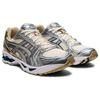 Asics Gel Kayano 14 Cream Pure Silver Champagne Sneakers 1201A019-105