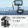Ulanzi 2867 H28 Ball Head, 360° Rotating Panoramic Head for Cameras, with Cold Shoe Mount for Tripods and Monopods