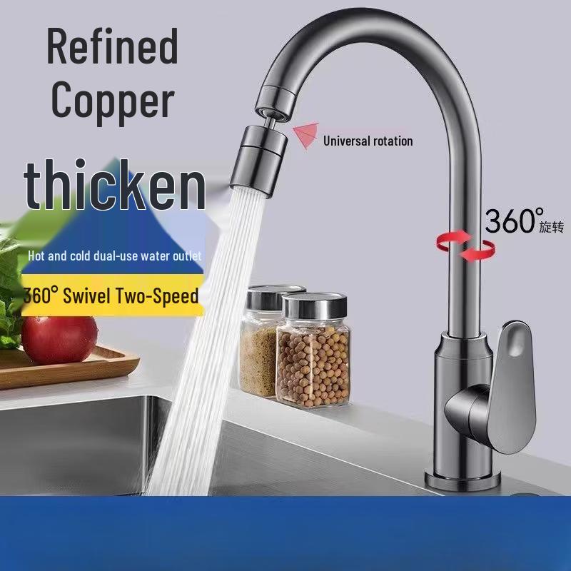 Yuzhu Xuntong Gunmetal Grey Single Cold Kitchen Faucet