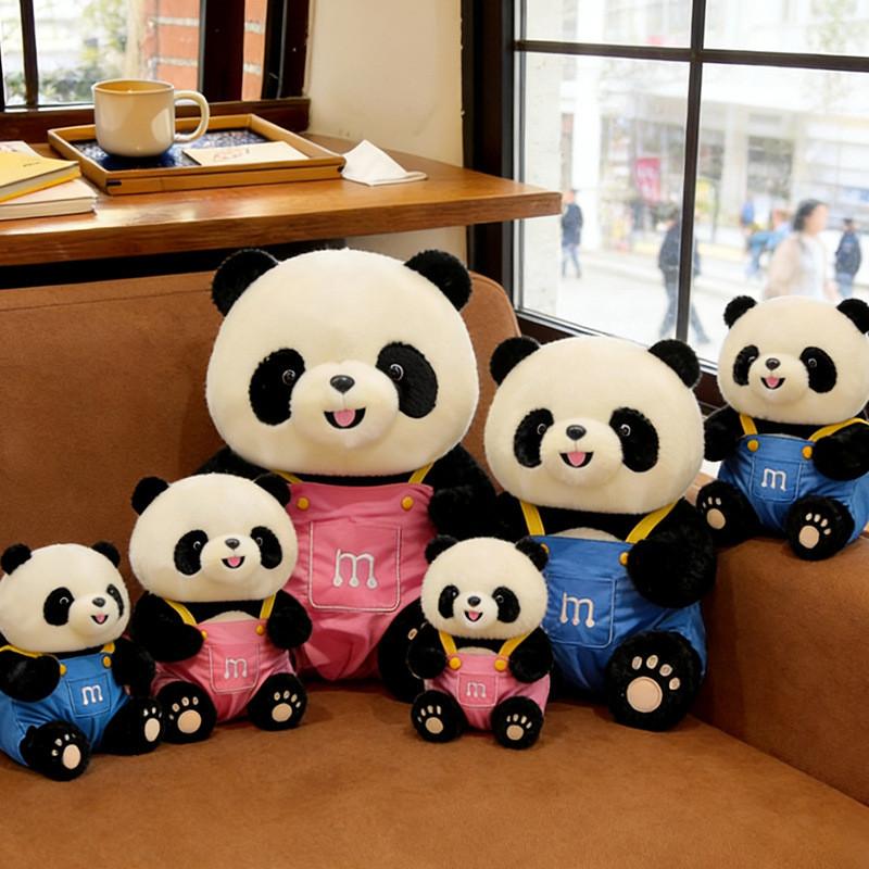 Plüschtier Panda mit Zeichentrickdesign für Kinder, Reiseandenken und tröstendes Geschenk