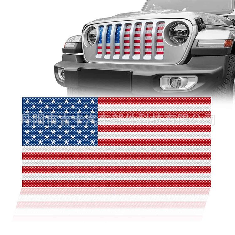 American Flag Style Insect-Proof Grille Mesh for 18' JL/JT Wrangler
