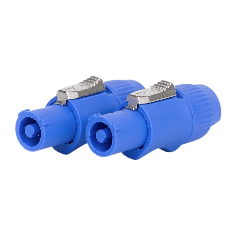 NAC3FCA NAC3FCB 3Pin Power Connector LED Speakon Male Plug Blue (Input)+White (Output) Plug+Female Socket 20A 250VAC