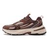 Li-Ning Classic Retro Breathable Height-Increasing Low-Top Casual Shoes Men Sneakers Brown AGCU025-5