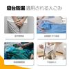 Zhihu 500ml Urine Bags, 10-Piece Set, Portable Toilet, Prevents Splashing and Leakage, Hangable, Leg Holder, Urine Collector