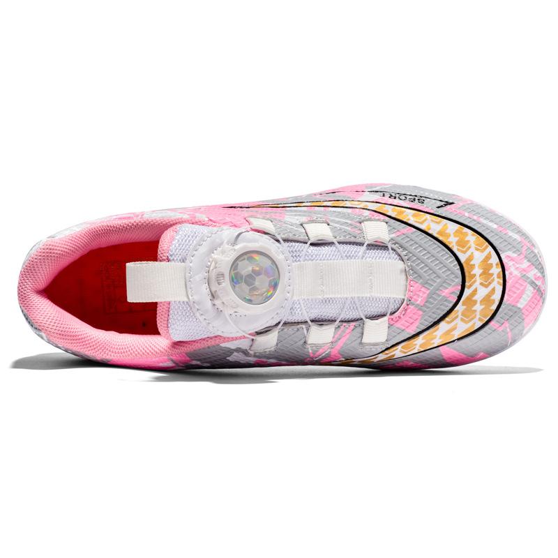 Low-top Mandarin Duck Football Shoes Men's Broken Nails TF Children's Girls AG Long and Short Nails Student Training Children's Football Shoes