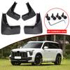 Car Styling For Trumpchi GAC GS8 GX Traveller 2025 2026 Car Mud Flaps Splash Guard Mudguards MudFlaps Front Rear Fender Accessory