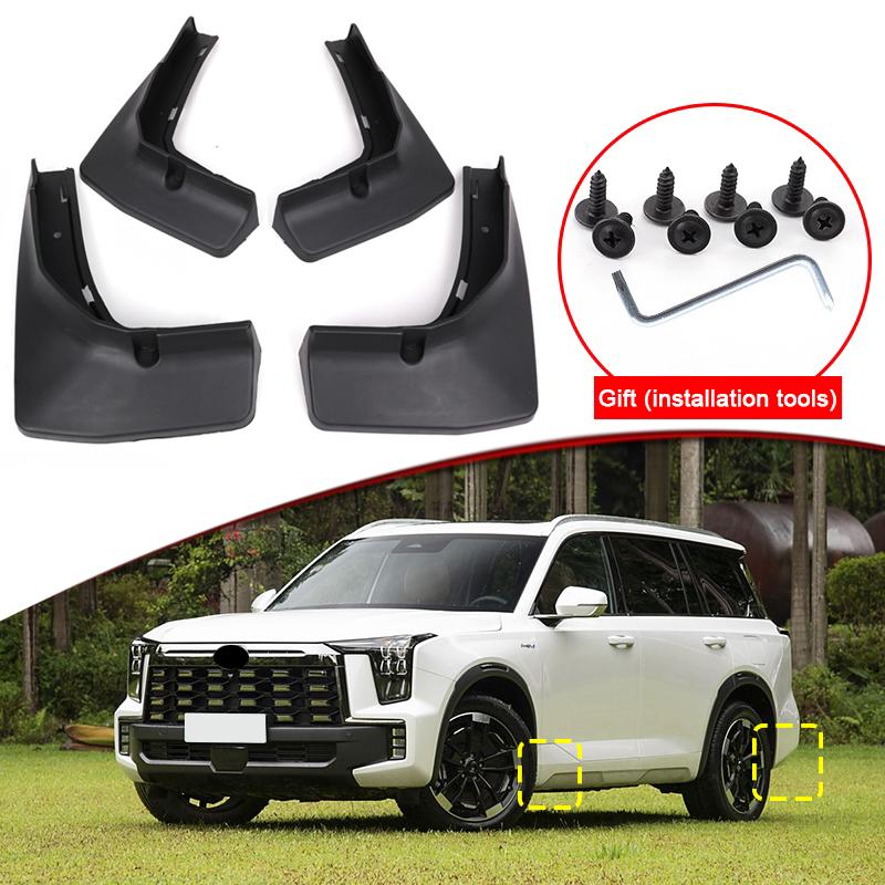 Car Styling For Trumpchi GAC GS8 GX Traveller 2025 2026 Car Mud Flaps Splash Guard Mudguards MudFlaps Front Rear Fender Accessory
