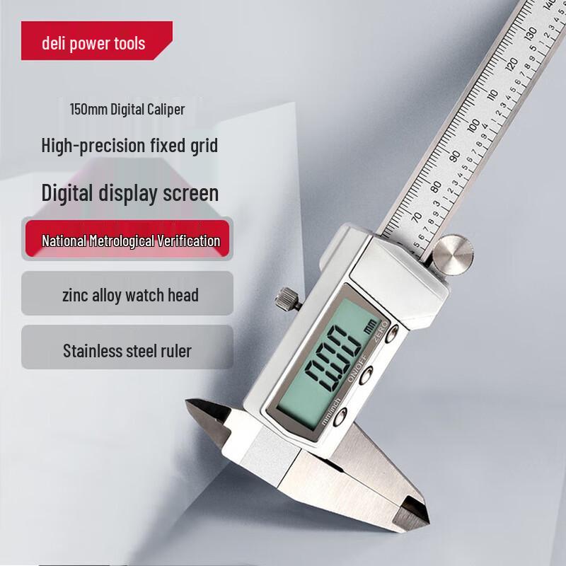 Deli High-Precision All-Metal Digital Caliper