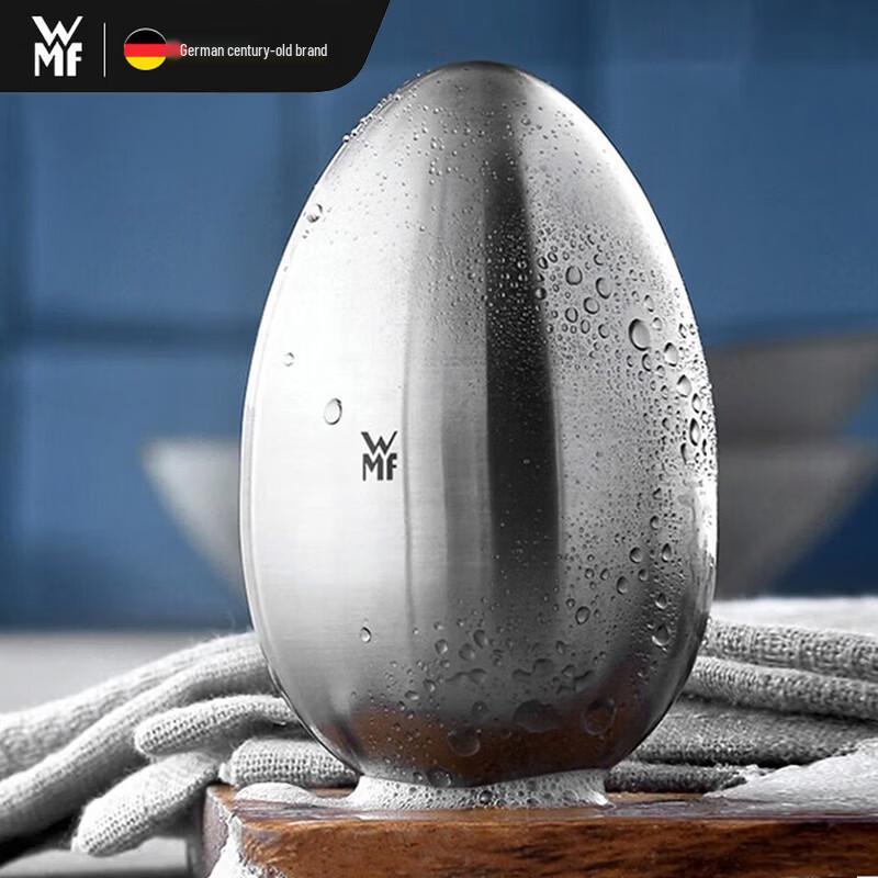 

WMF Stainless Steel Odor Absorbing Soap