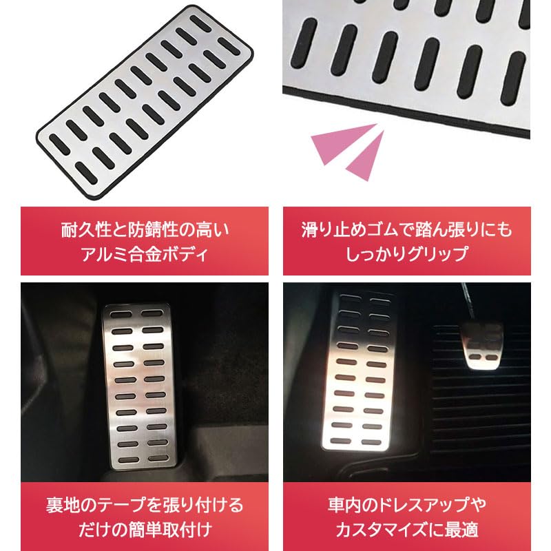 Footrest Cover FL5 Civic Type R Civic RS FL1 Civic MT Car for Honda